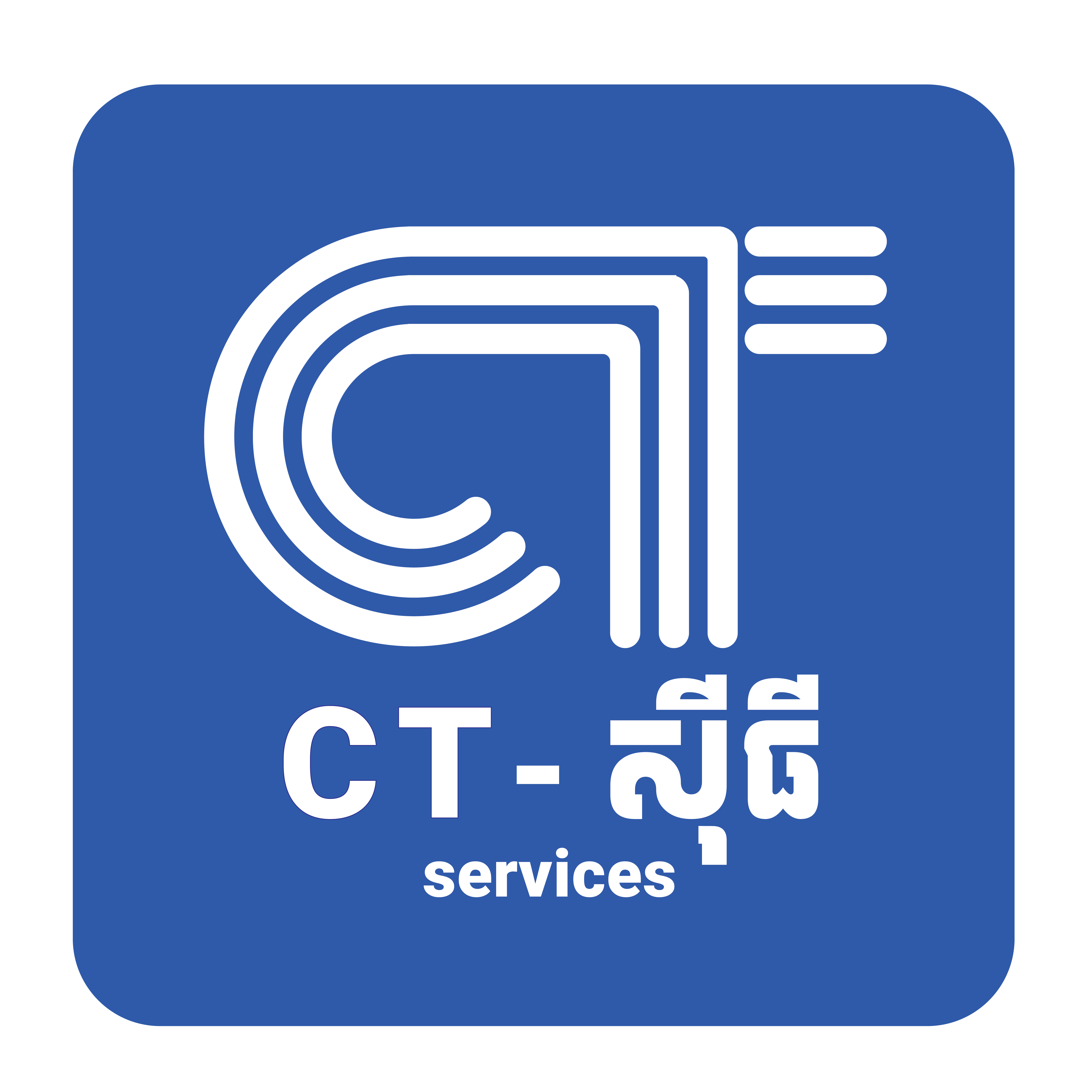 CT Services