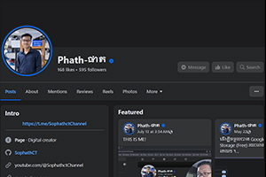 Page Verified (Blue Tich)