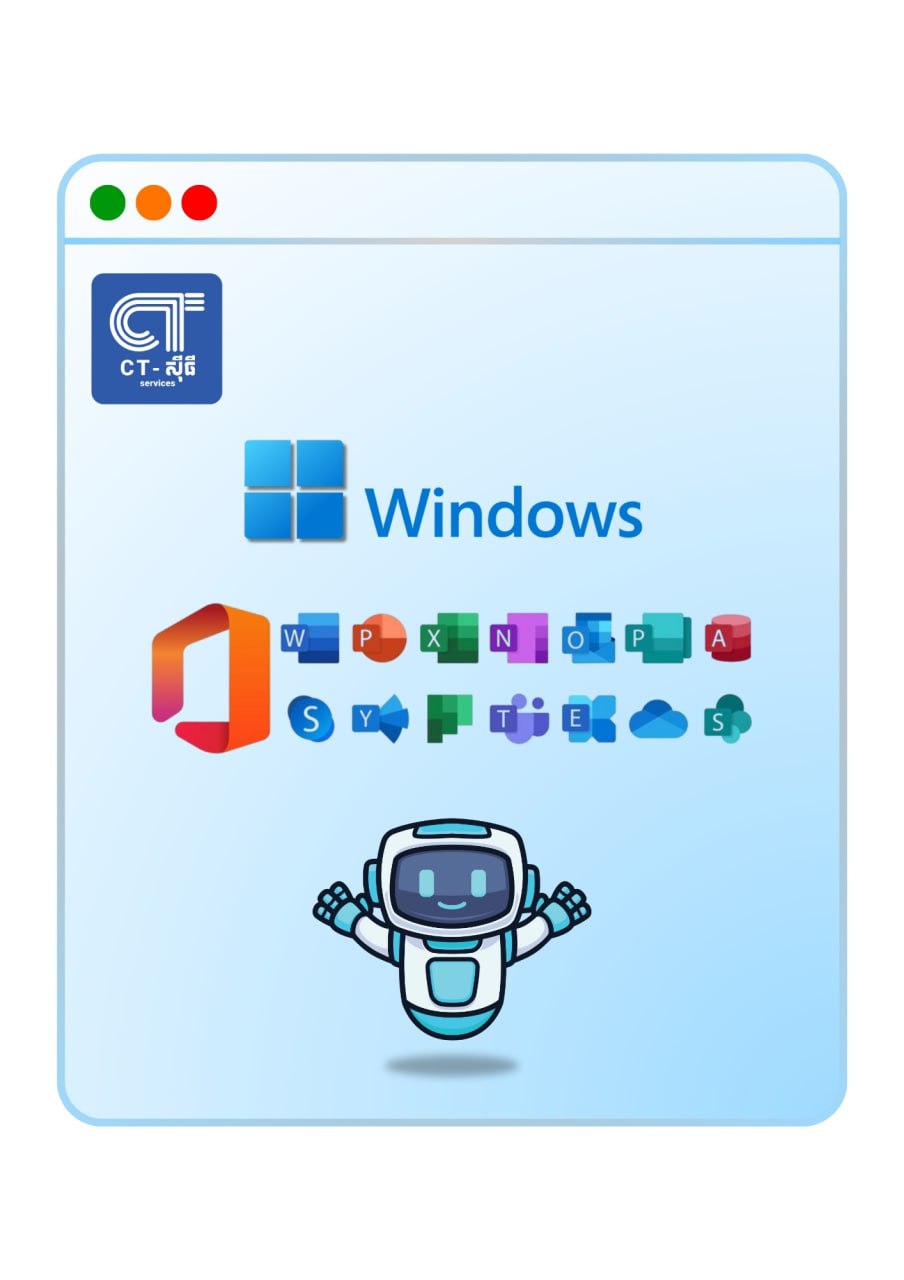 Learn Bot Activate License
