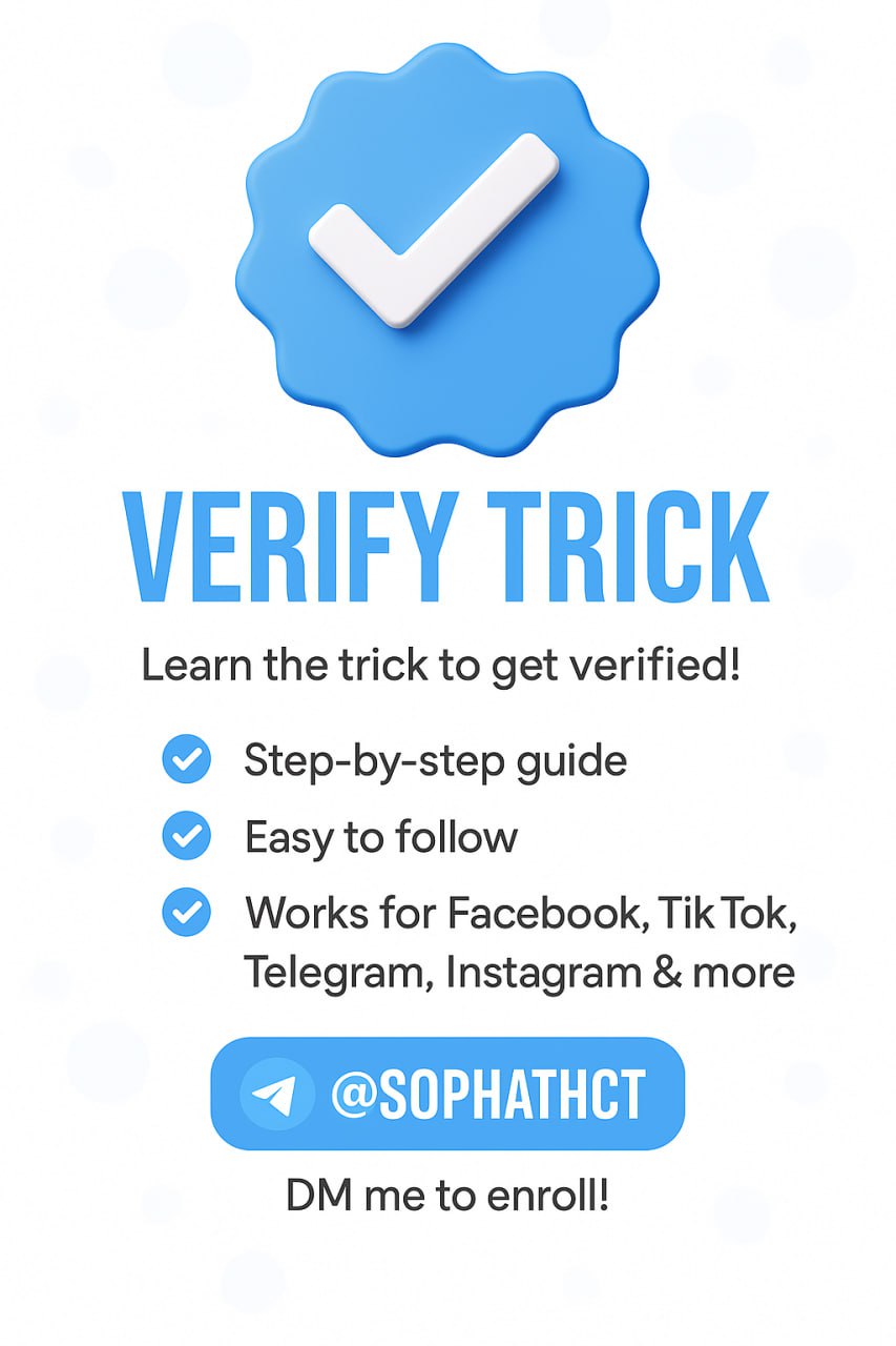 Verify Trick (Facebook Page)
